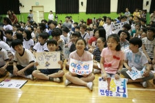 대구동일초 이승엽 야구장학재단 이사장 초청 특강! - FM교육방송 - FCN