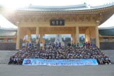 청원고, 인성도 으뜸! 실력도 으뜸! - FM교육방송 - FCN