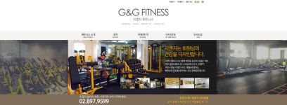 「대신 질문해 드립니다, 헬스장 돋보기」경기도 광명시 하안동 G&G휘트니스 - FM교육방송 - FCN