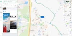 대신 질문해 드립니다 헬스장 돋보기, 피티 원오원 - FM교육방송 - FCN