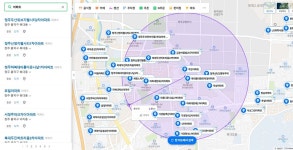 대신 질문해 드립니다 헬스장 돋보기, 고트짐 - FM교육방송 - FCN