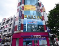 대신 질문해 드립니다 헬스장 돋보기, 유일휘트니스 필라테스 - FM교육방송 - FCN