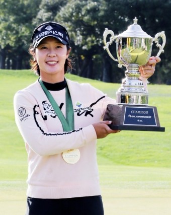 KLPGA S-OIL 챔피언십, 박지영 우승
