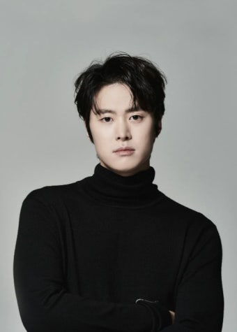 공명, 김도연과 열애설에 