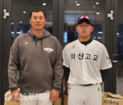 NC 다이노스, 지역 중고등학교 야구팀에 드림볼 1만 3000개 기증