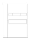 mecㆍviewer v1.0 :: (2019-06) 역사관 도슨트 양성 및 운영 사업.pdf