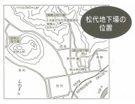 지도로 보는 강제동원 < 강제동원 일제강제동원피해자지원재단