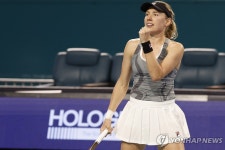 포모스 사우디아라비아, 여자프로테니스(WTA) 투어 시즌 최종전 개최지로 선정 사우디아라비아, 여자프로테니스(WTA) 투어 시즌 최종전... 