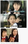 포모스 고아라 김정민 반올림시절 뽀뽀신 고아라 김정민 반올림시절 뽀뽀신