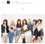 포모스 처참한 레인보우 신곡 진입 순위 처참한 레인보우 신곡 진입 순위