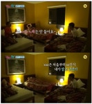 포모스 꽃보다 청춘 페루편에서 뒷담화 클라스 꽃보다 청춘 페루편에서 뒷담화 클라스