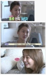 포모스 화장을 연하게 해야 이뻐지는 씨스타 효린 화장을 연하게 해야 이뻐지는 씨스타 효린