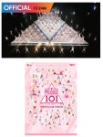 포모스 이번에 확신한 프로듀스 101 데뷔 확정각 6인 이번에 확신한 프로듀스 101 데뷔 확정각 6인