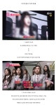 포모스 [프로듀스101] 22인안에 들어간 것 같은 중하위권 멤버들 [프로듀스101] 22인안에 들어간 것 같은 중하위권 멤버들