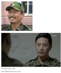 포모스 푸른거탑 vs 태양의 후예 동갑내기 35세 상사 푸른거탑 vs 태양의 후예 동갑내기 35세 상사