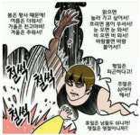포모스 도서관 갔다가 1시간만에 오는 이유 도서관 갔다가 1시간만에 오는 이유