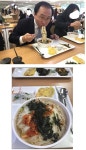 포모스 노회찬 의원 국회에서 잔치국수 먹방중 노회찬 의원 국회에서 잔치국수 먹방중