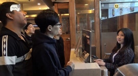 포모스 무한도전에 나온 PC방 알바녀 무한도전에 나온 PC방 알바녀