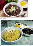 포모스 짜장면 먹을 때! 닥전 vs 닥후 짜장면 먹을 때! 닥전 vs 닥후