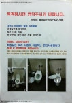 포모스 현재 홍대입구역 화장실 상황 현재 홍대입구역 화장실 상황
