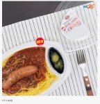 포모스 GS의 양심없는 신제품 토마토 스파게티 GS의 양심없는 신제품 토마토 스파게티 