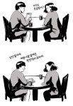 포모스 여자랑 식당가서 메뉴 못고를때 꿀팁 여자랑 식당가서 메뉴 못고를때 꿀팁	