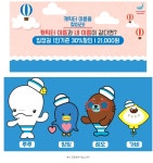 포모스 이벤트 당첨자 뽑기 싫은 롯데월드 이벤트 당첨자 뽑기 싫은 롯데월드