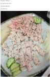 포모스 이런건 대체 왜 먹나 싶은 소주 안주 이런건 대체 왜 먹나 싶은 소주 안주