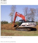 포모스 무의식중에 영어인걸로 아는 단어 갑 무의식중에 영어인걸로 아는 단어 갑