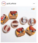 포모스 GS25 신상 밥도둑 아이템 ㄷㄷㄷ GS25 신상 밥도둑 아이템 ㄷㄷㄷ