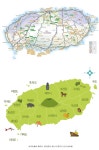 포모스 제주도 사는 사람들 특징 제주도 사는 사람들 특징
