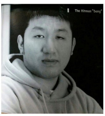 포모스 방시혁 20대 때 사진.jpg 방시혁 20대 때 사진.jpg