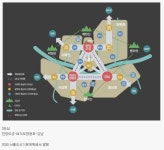 포모스 서울시피셜 서울의 도심 서울시피셜 서울의 도심