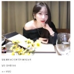 포모스 금화 미모가 돋보이는 이유 금화 미모가 돋보이는 이유