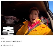 포모스 중고차 살때 꼭 확인해야 하는 부품 중고차 살때 꼭 확인해야 하는 부품