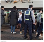 포모스 김봉준 남포동 폭행사건.jpg 김봉준 남포동 폭행사건.jpg