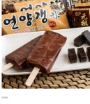 포모스 씨유(CU) 편의점 신상 씨유(CU) 편의점 신상