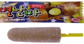 포모스 추억의 아이스크림 별난바 근황... 추억의 아이스크림 별난바 근황...