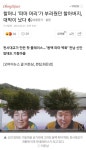 포모스 신안 천사대교 개통 후 대박난 핫 플레이스 신안 천사대교 개통 후 대박난 핫 플레이스