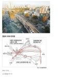 포모스 전국에서 교통사고가 제일 많이 발생하는 서울의 교차로 전국에서 교통사고가 제일 많이 발생하는 서울의 교차로