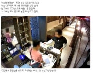포모스 17억 로또 1등 당첨자가 전과 10범 된 사연 17억 로또 1등 당첨자가 전과 10범 된 사연