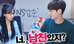 포모스 은솔이 재평가다 진짜... ㄷㄷㄷ 은솔이 재평가다 진짜... ㄷㄷㄷ 