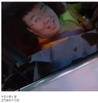 포모스 감전수용소 폐지된 이유 감전수용소 폐지된 이유 