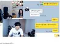 포모스 케이가 코트에게 말합니다.jpg 케이가 코트에게 말합니다.jpg