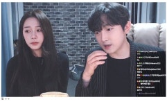 포모스 태림나래방 난리났다 ㄷㄷㄷ 태림나래방 난리났다 ㄷㄷㄷ