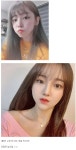 포모스 수미도 미인이지만 지혜하고는 비교 불가임 수미도 미인이지만 지혜하고는 비교 불가임