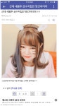 포모스 육수가 여스집안이 금수저 집안이라는 걸 입증하는 방법 육수가 여스집안이 금수저 집안이라는 걸 입증하는 방법