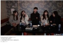 포모스 차돈 야킹 레전드.jpg 차돈 야킹 레전드.jpg