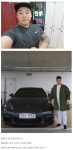 포모스 아프리카-트위치 통합 학벌 넘버원은 이분이지 ㄹㅇ 아프리카-트위치 통합 학벌 넘버원은 이분이지 ㄹㅇ