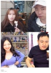 포모스 지코1선발 vs 거루1선발 지코1선발 vs 거루1선발